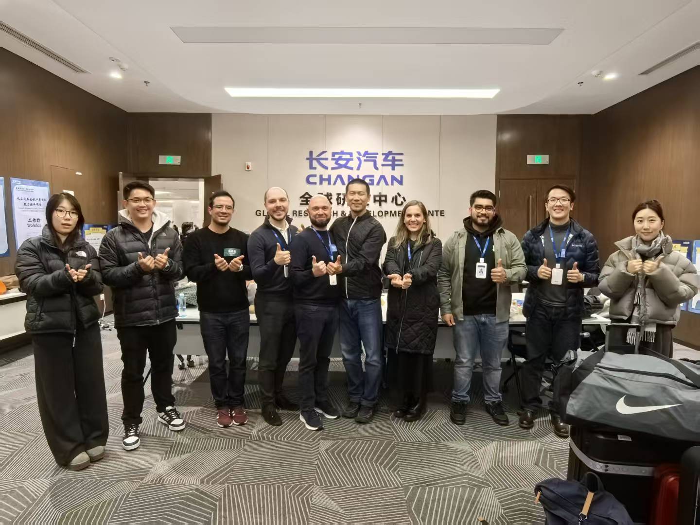 长安汽车团队培训